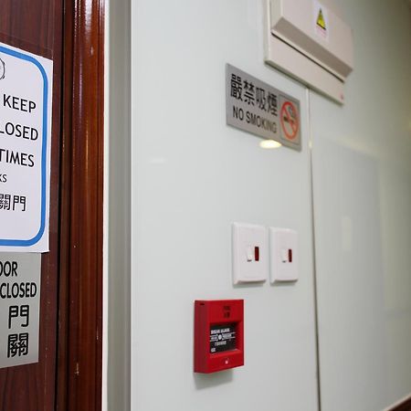 Hang Fung Hostel Hong Kong Exterior foto